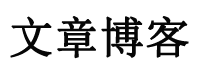 礼县娱乐网